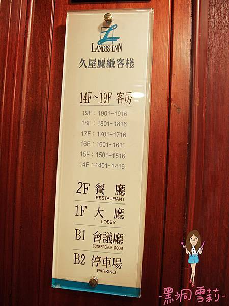 住宿-42.jpg 住宿-42.jpg