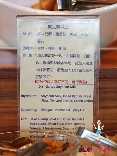 住宿-64.jpg 住宿-64.jpg