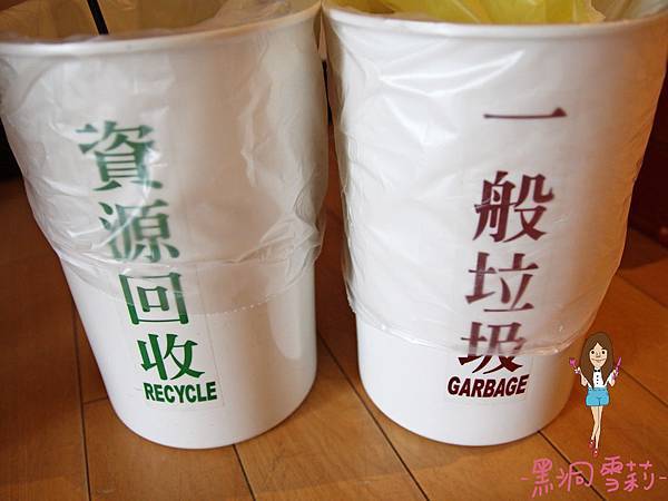 住宿-78.jpg 住宿-78.jpg