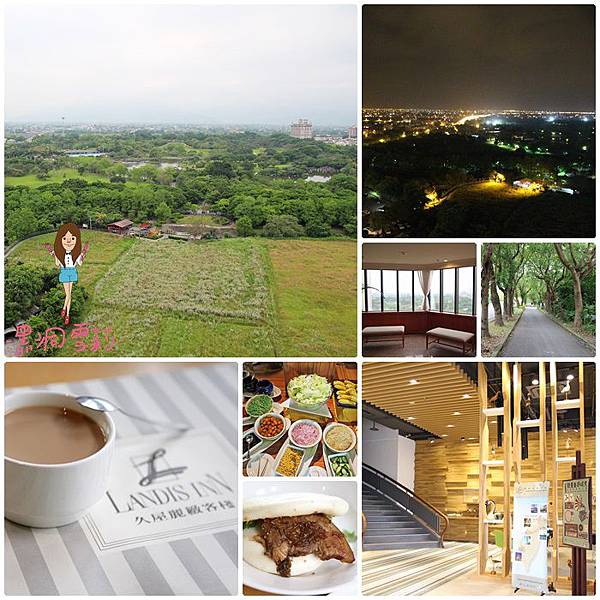 首圖.jpg 首圖.jpg