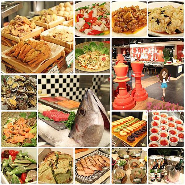 自助餐首圖.jpg