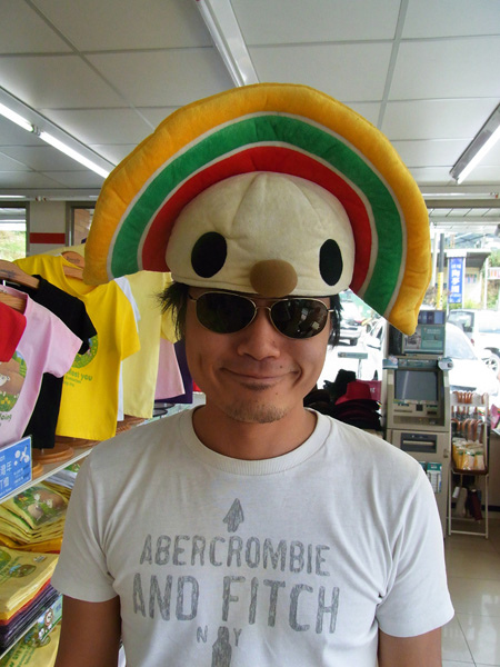 061.jpg 061.jpg