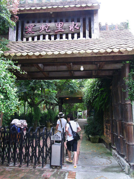 083.jpg 083.jpg