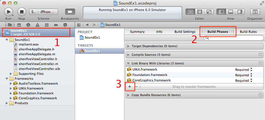 insertFrameWork insertFrameWork