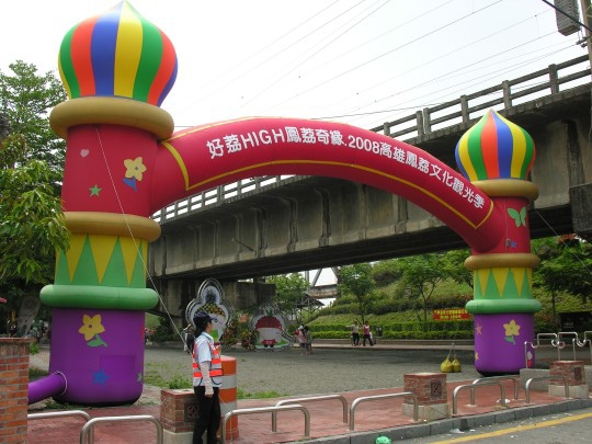 006.jpg 006.jpg