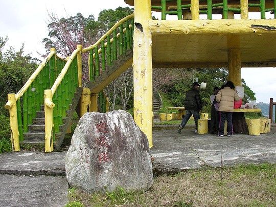 053.jpg 053.jpg