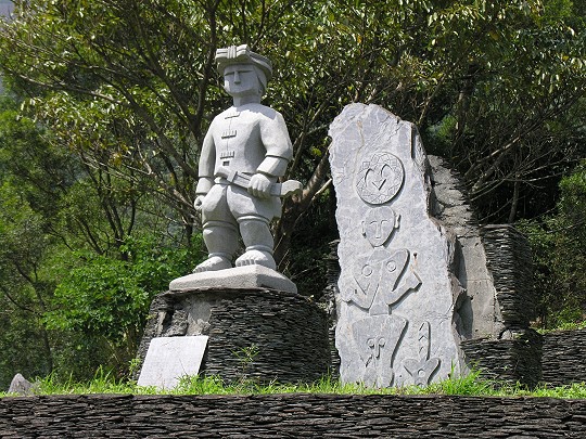 020.jpg 020.jpg