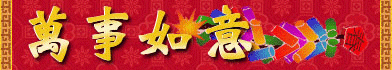 fig805.gif fig805.gif