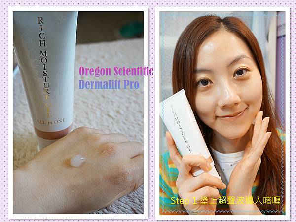 DSC05623_3 DSC05623_3