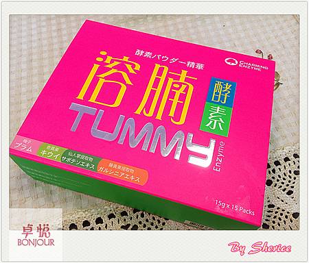 IMG_1670_副本 IMG_1670_副本