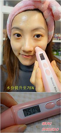 DSC07116_副本 DSC07116_副本