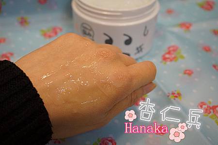 DSC00195_副本 DSC00195_副本