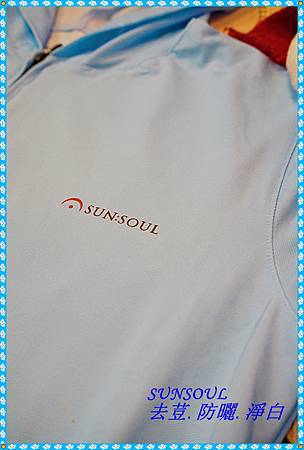 DSC00423 DSC00423