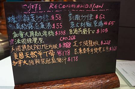 DSC07987 DSC07987