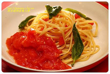 Tomato pasta salad