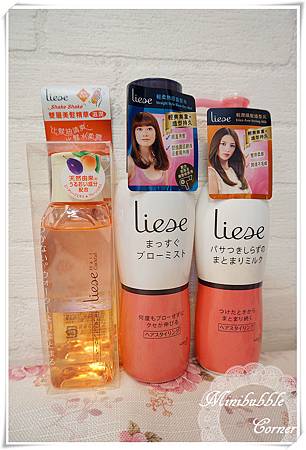 DSC05523_副本 DSC05523_副本