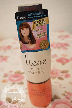 DSC05525_副本 DSC05525_副本