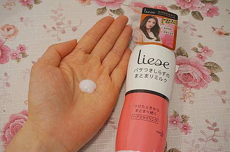 DSC05533_副本 DSC05533_副本