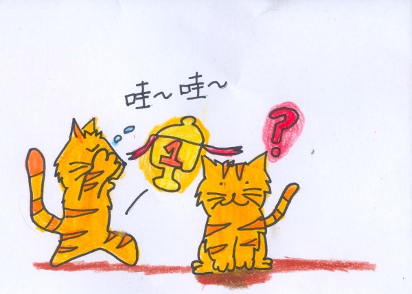 貓-2.jpg