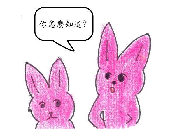 日記2.jpg