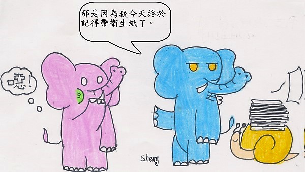 洗手 -4.jpg