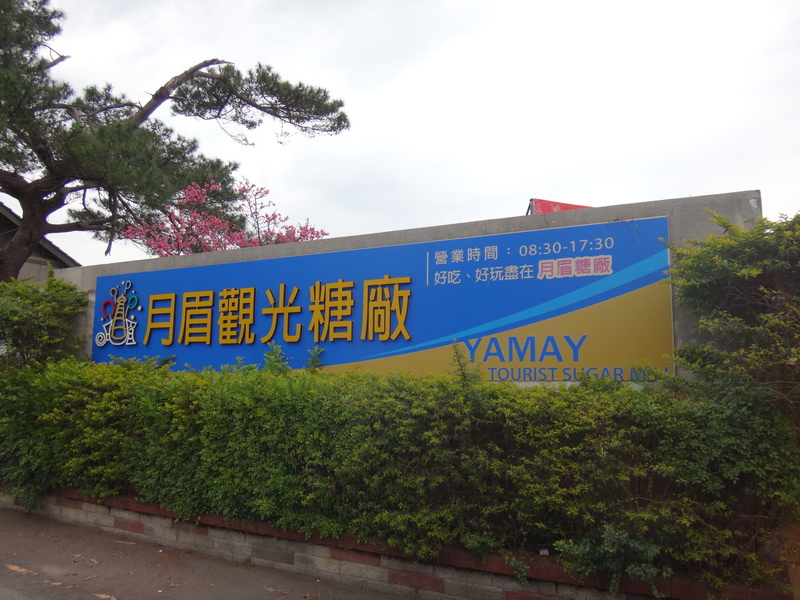 DSC05604_調整大小