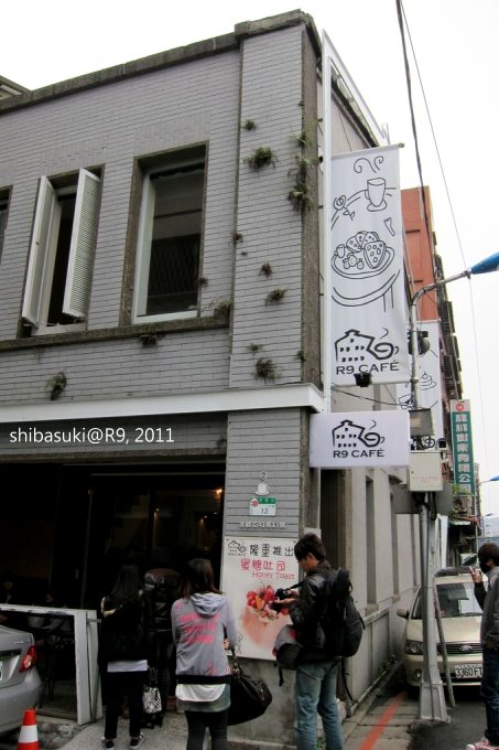 20110312_R9-16_1.JPG 20110312_R9-16_1.JPG