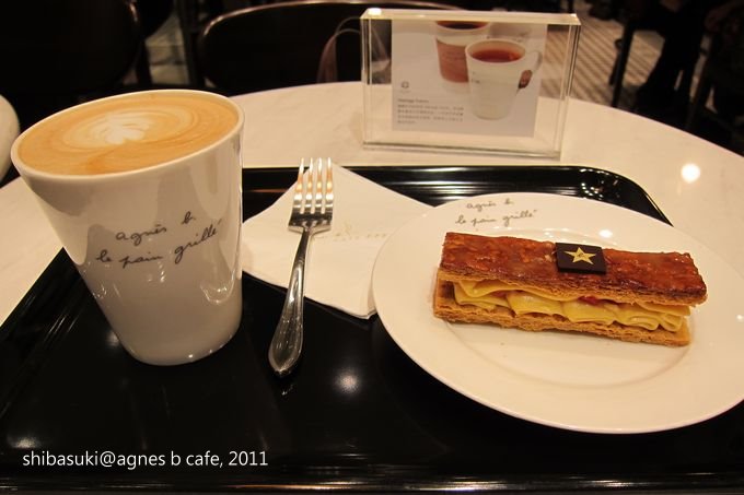 20110204_agnesb cafe-4_1.JPG 20110204_agnesb cafe-4_1.JPG