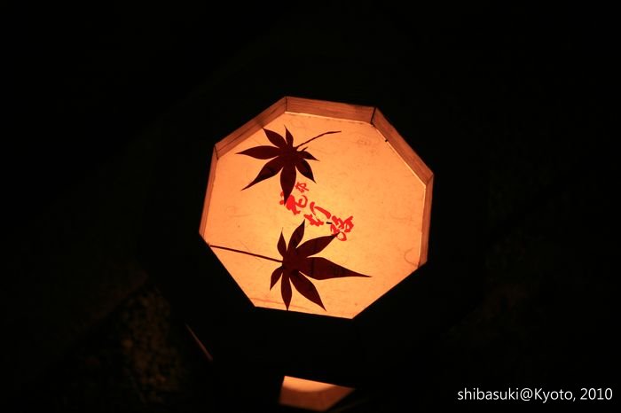 20101117_Kyoto-166_貴船_1.JPG 20101117_Kyoto-166_貴船_1.JPG
