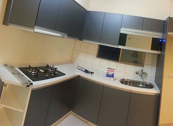20130923_172031-PANO.jpg 20130923_172031-PANO.jpg