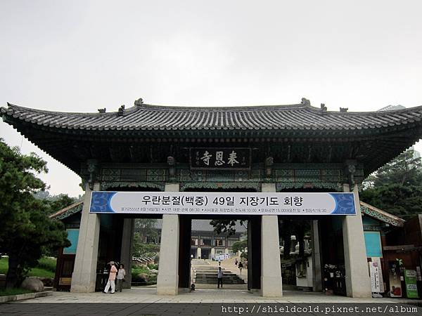 IMG_4561.JPG IMG_4561.JPG