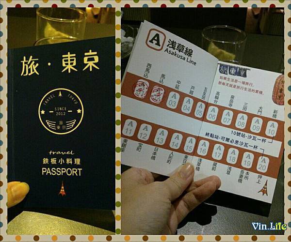 523685_4952301124369_1877970530_n 523685_4952301124369_1877970530_n