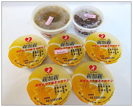 IMG_0364.JPG IMG_0364.JPG