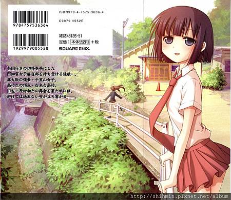 img016.jpg img016.jpg