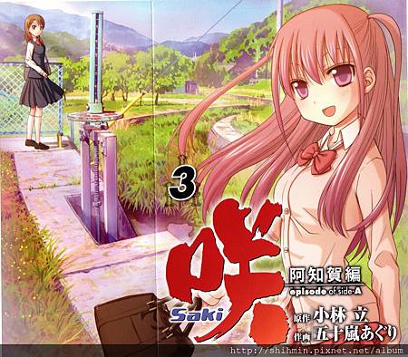 img018.jpg img018.jpg