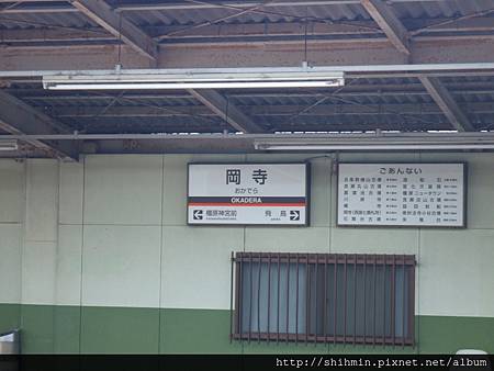 DSCF4205.JPG DSCF4205.JPG