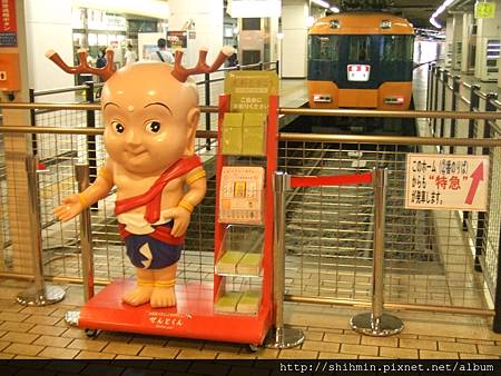 DSCF4259.JPG DSCF4259.JPG