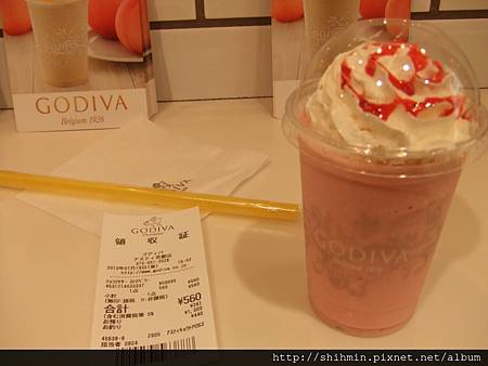 DSCF4256.JPG DSCF4256.JPG