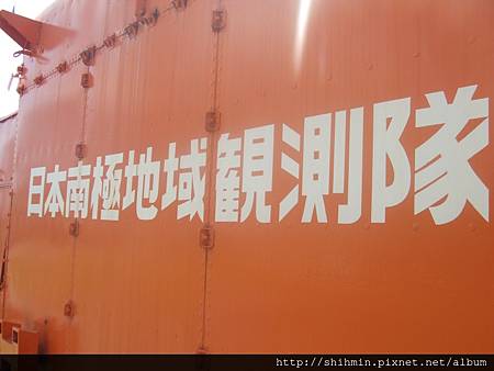 DSCF4355.JPG DSCF4355.JPG