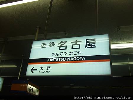 DSCF4366.JPG DSCF4366.JPG