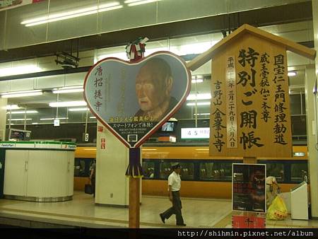 DSCF4364.JPG DSCF4364.JPG