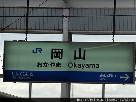 DSCF0813 (Custom) DSCF0813 (Custom)