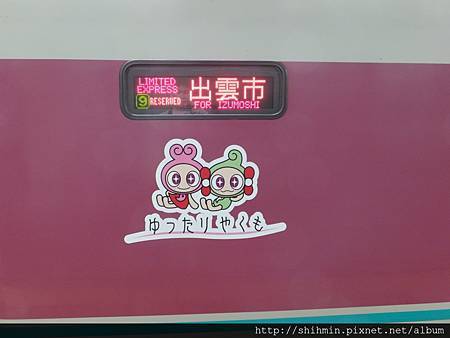 DSCF0820 (Custom) DSCF0820 (Custom)