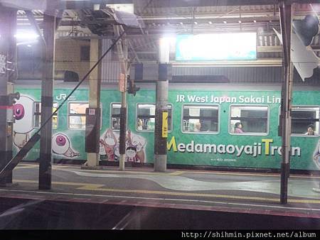 DSCF0824 (Custom) DSCF0824 (Custom)