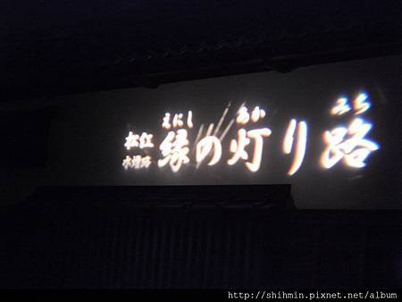 DSCF0841 (Custom) DSCF0841 (Custom)