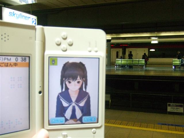 DSCF0157.JPG DSCF0157.JPG