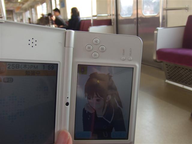 DSCF0158.JPG DSCF0158.JPG