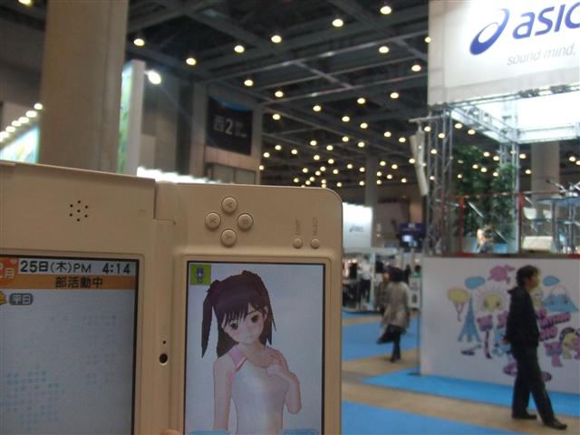 DSCF0175.JPG DSCF0175.JPG