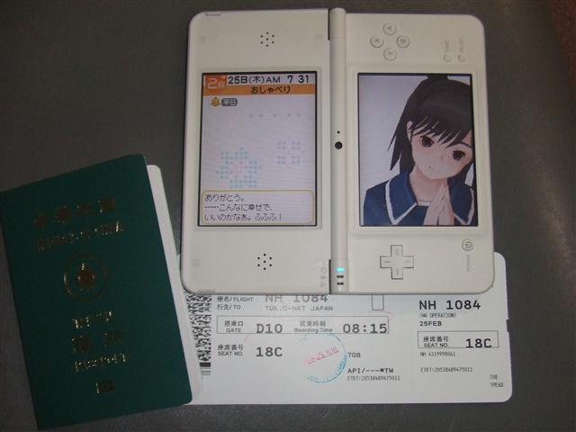 DSCF0153.JPG DSCF0153.JPG