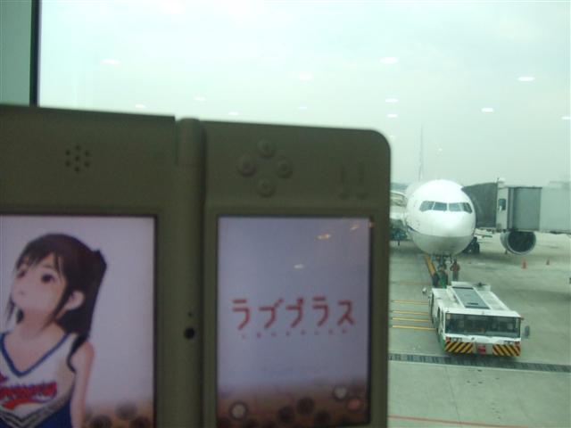 DSCF0154.JPG DSCF0154.JPG